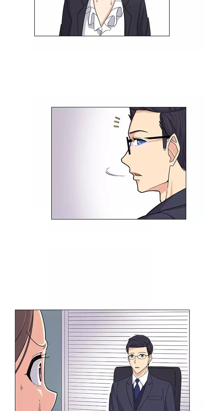 第3章：又见面了4