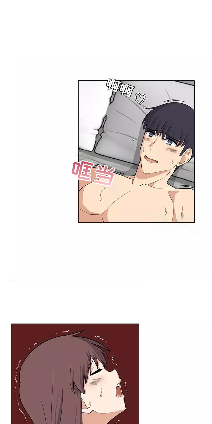 第11章：要疯了11
