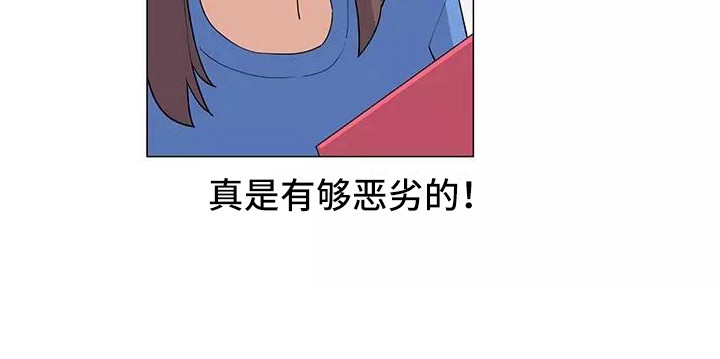 第15章：案件5