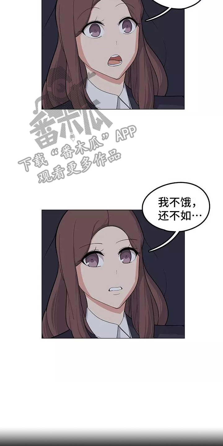 第10章：喝一杯1