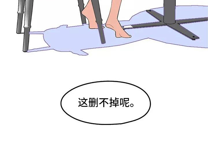 第18章：复杂关系15