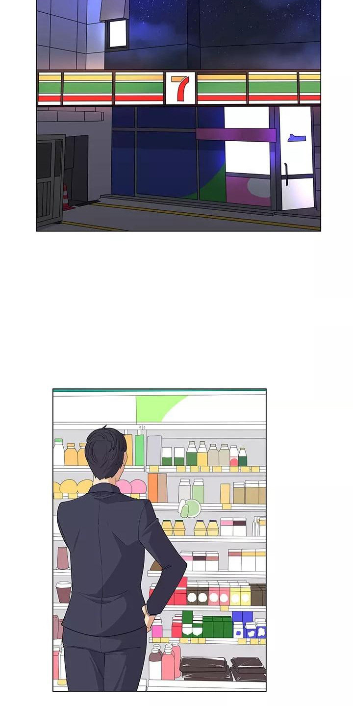 第7章：人之常情12