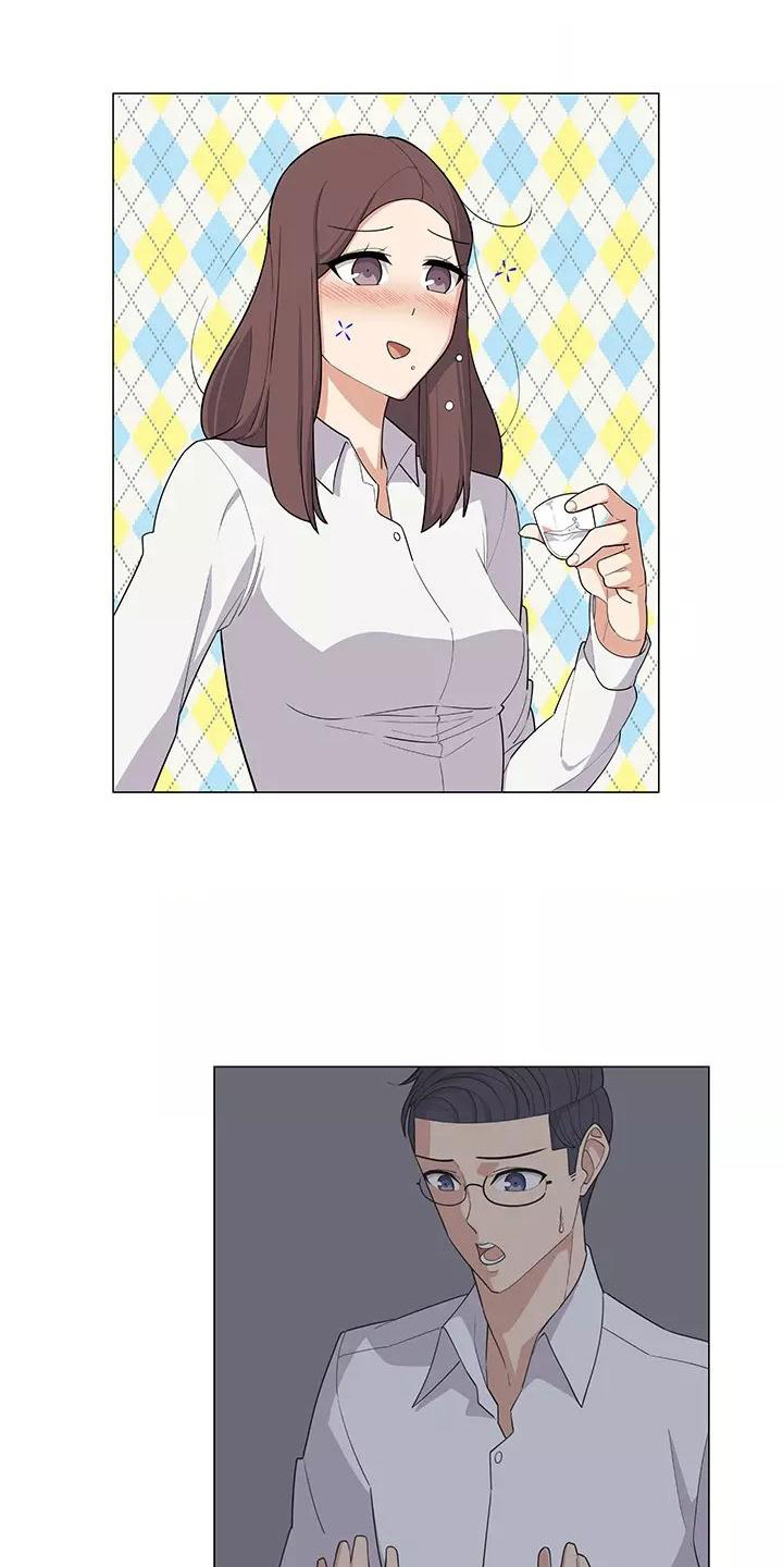 第10章：喝一杯5