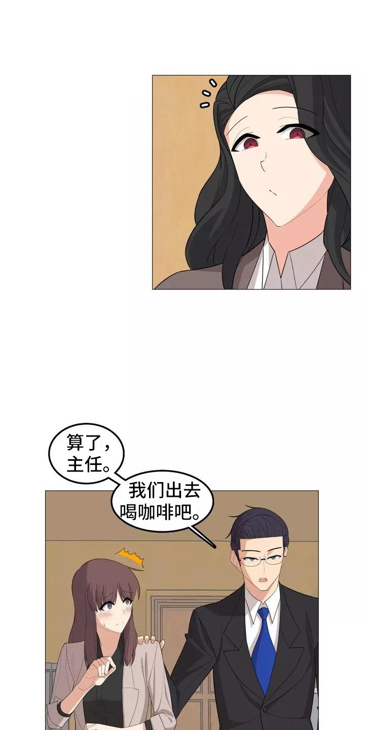 第26章：看望15
