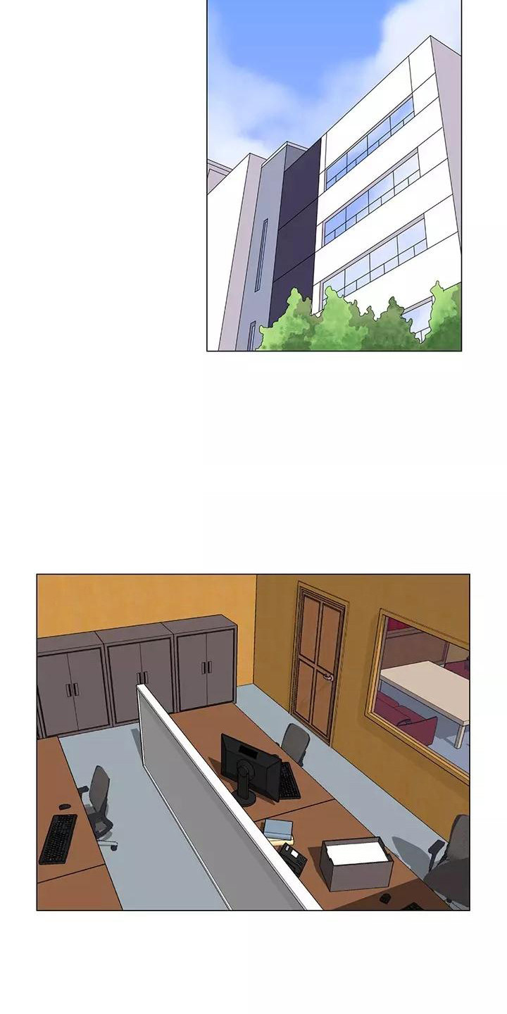 第8章：香蕉牛奶15