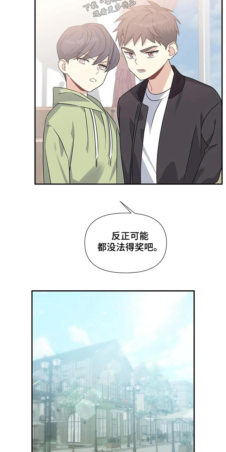 第45章：认可18