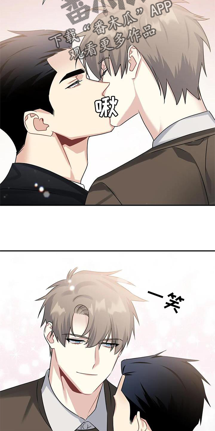 第15章：注视1