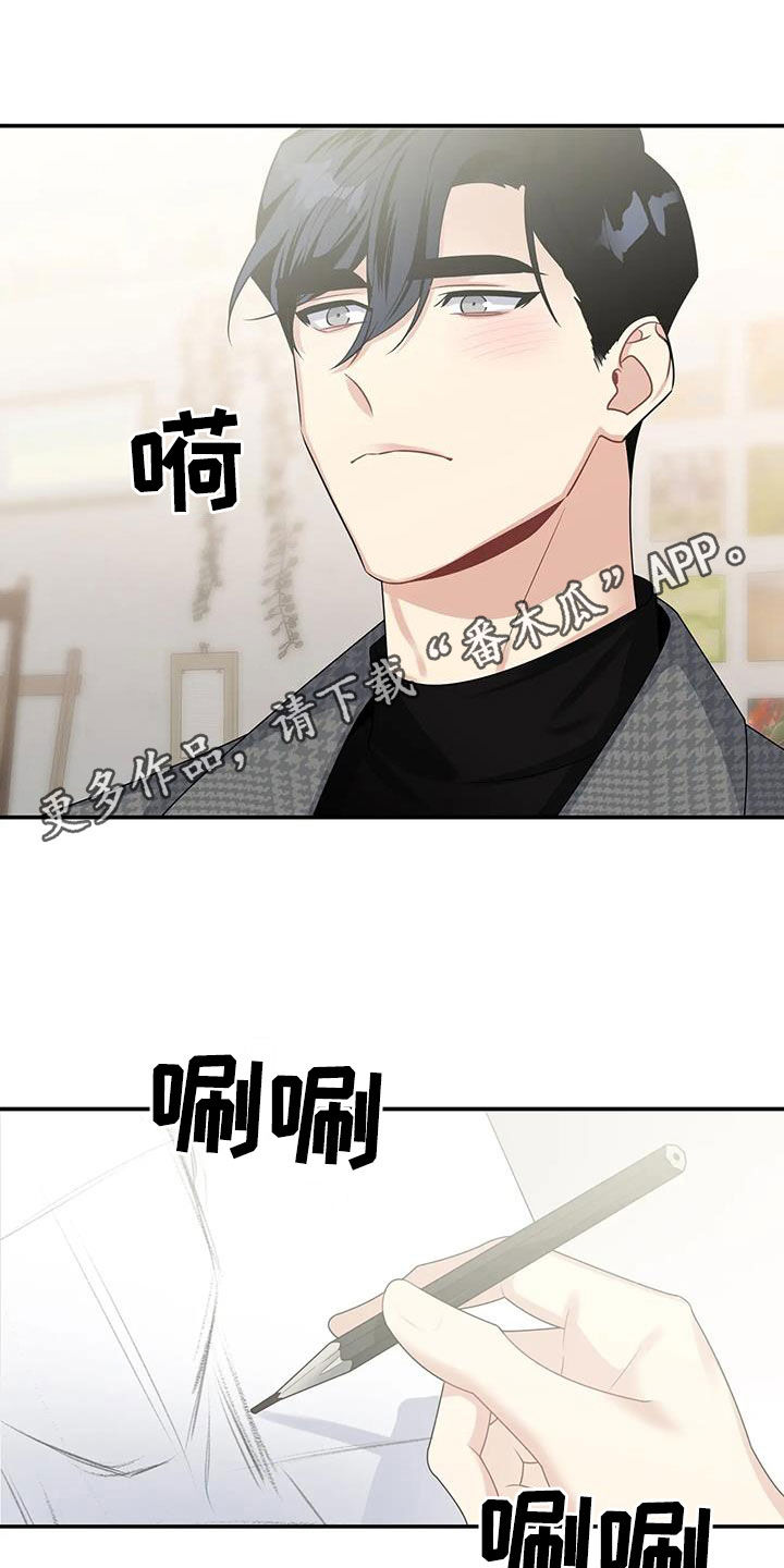 第34章：好好表现0