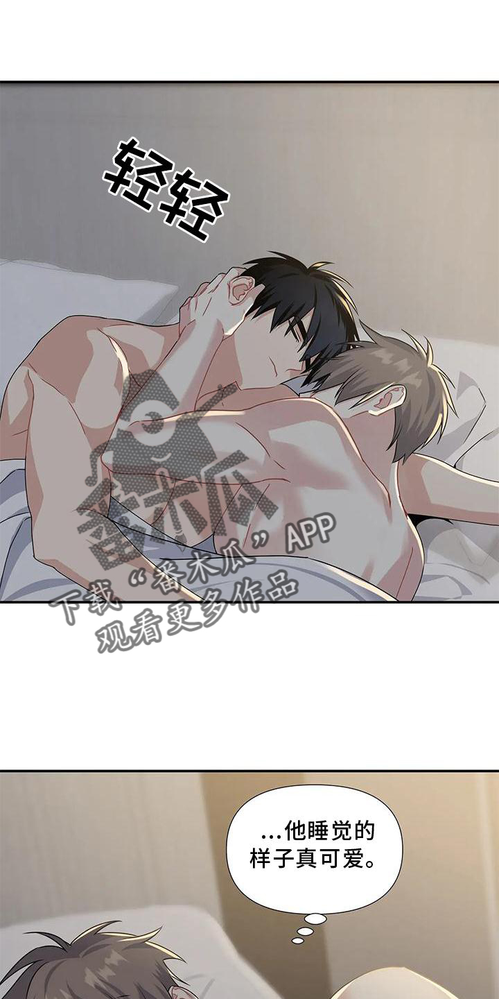 第18章：没有例外5