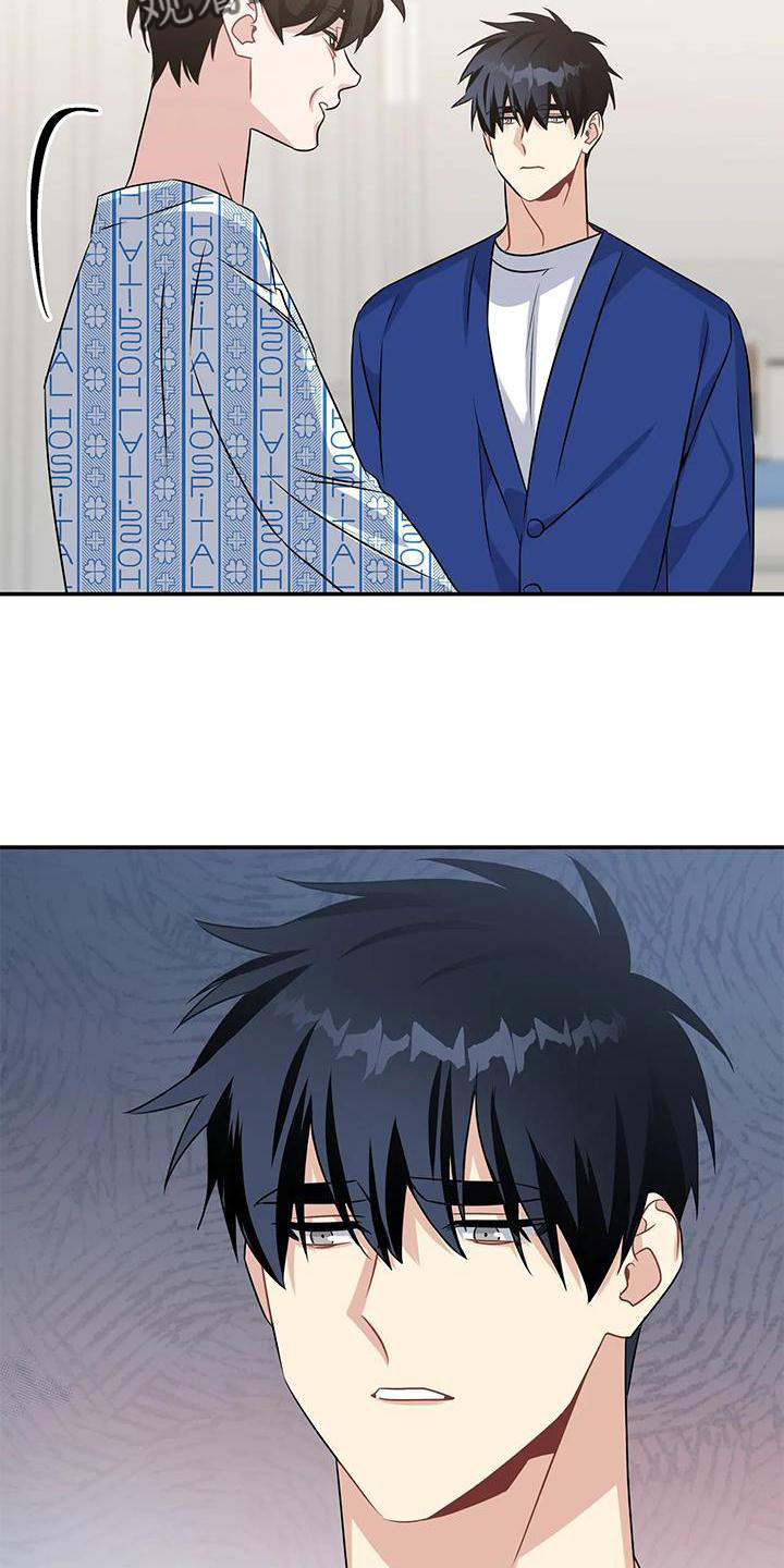 第20章：落空19