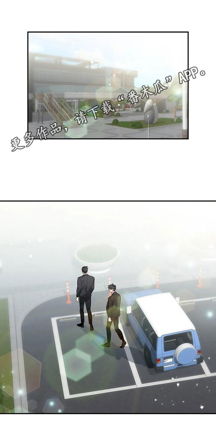 第29章：电话0