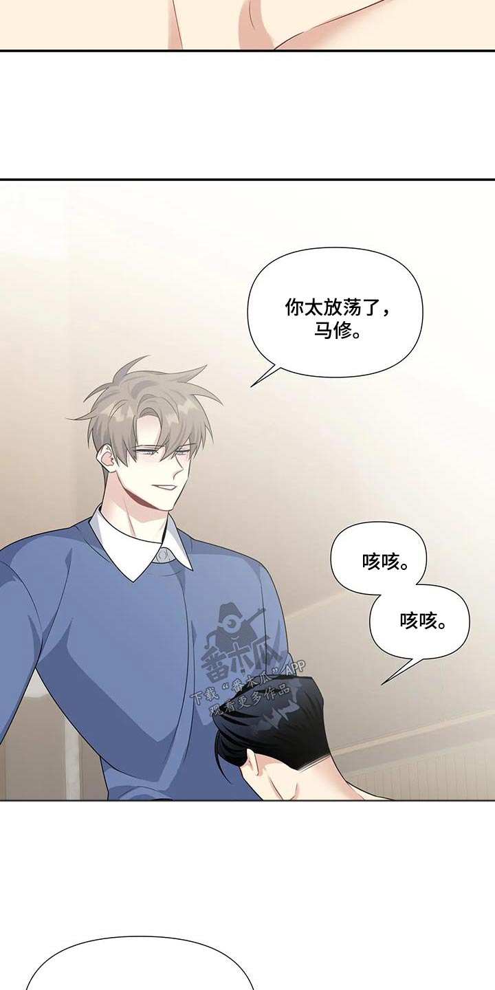 第35章：满意13