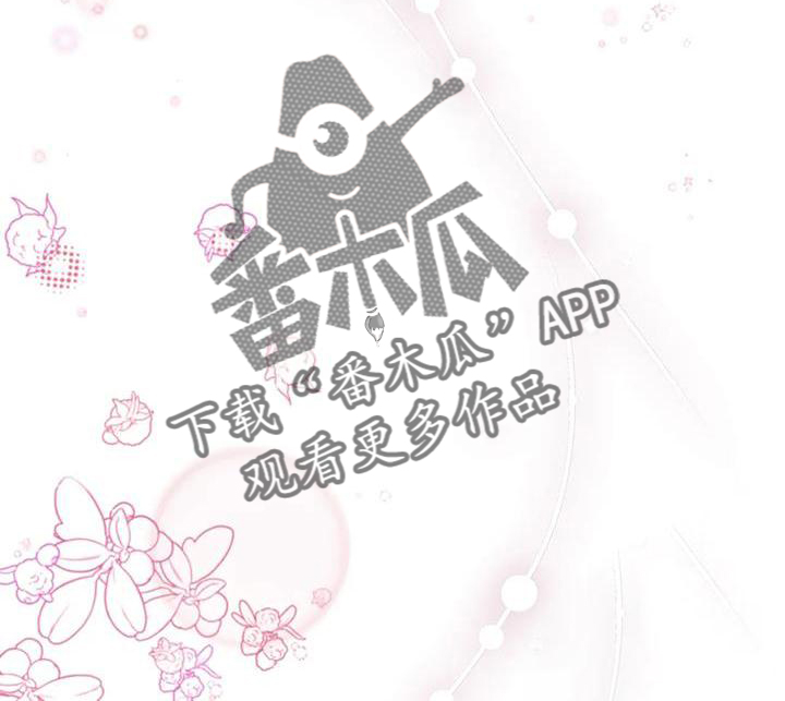 第24章：期待25