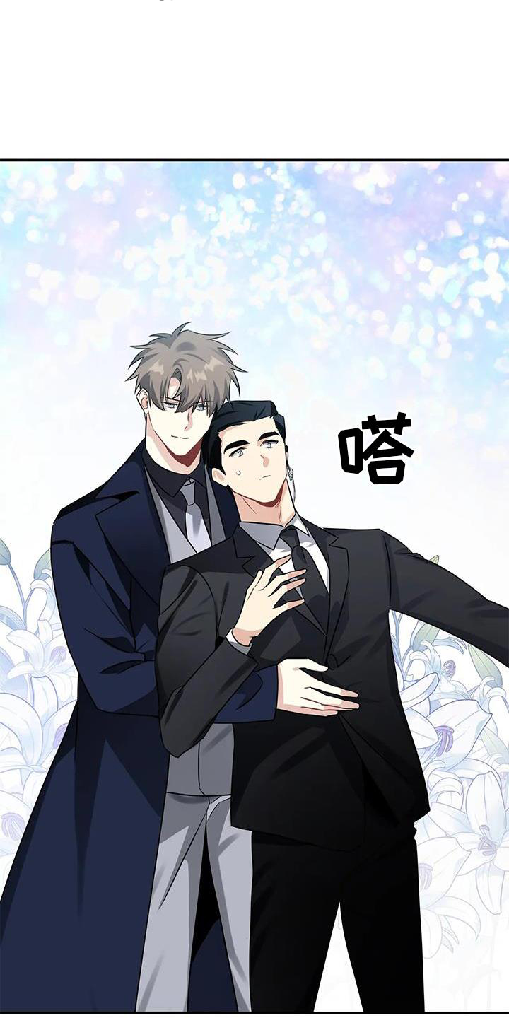 第19章：约定20
