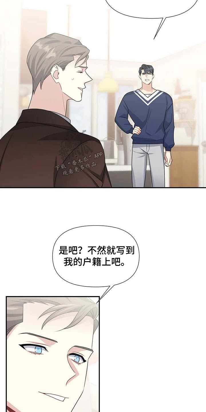 第42章：一起画画3