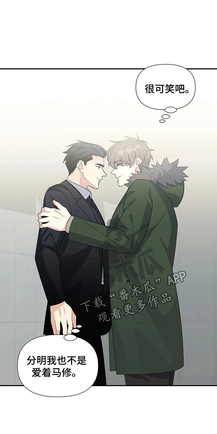第29章：电话16