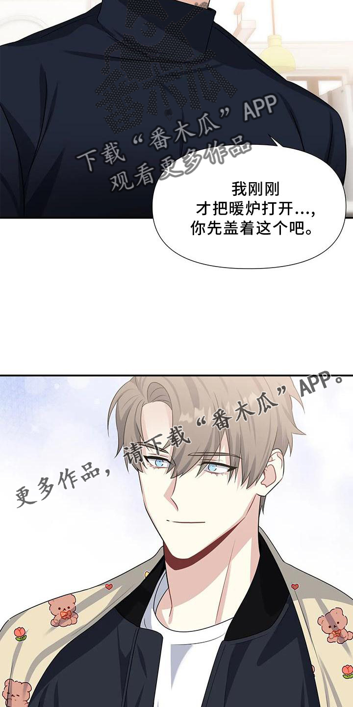 第23章：权利13