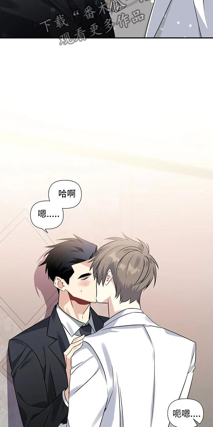 第3章：不可抗因素18