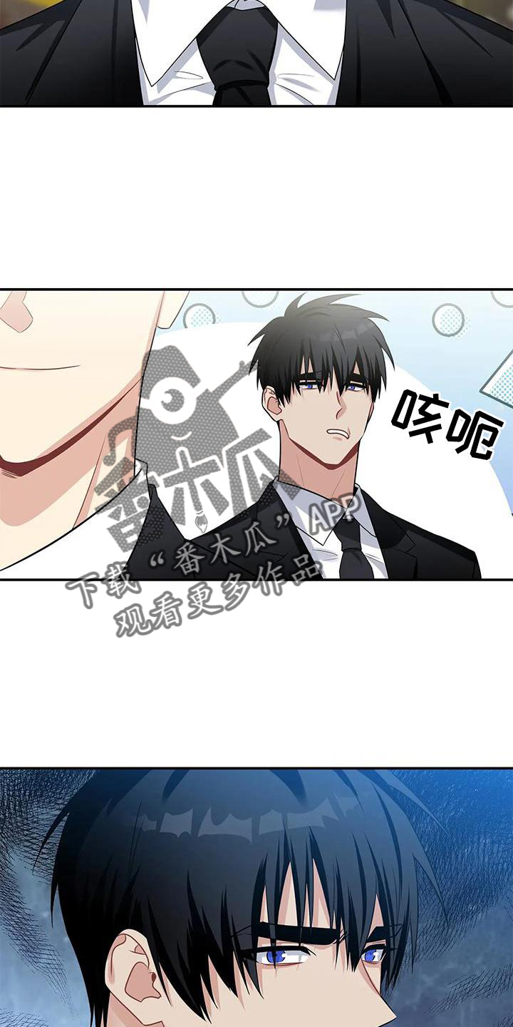 第25章：单独7
