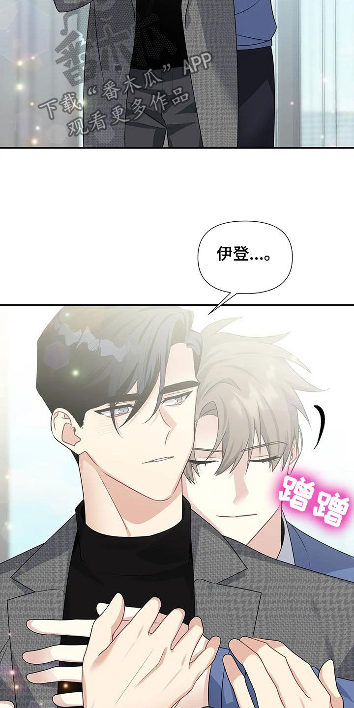 第34章：好好表现13