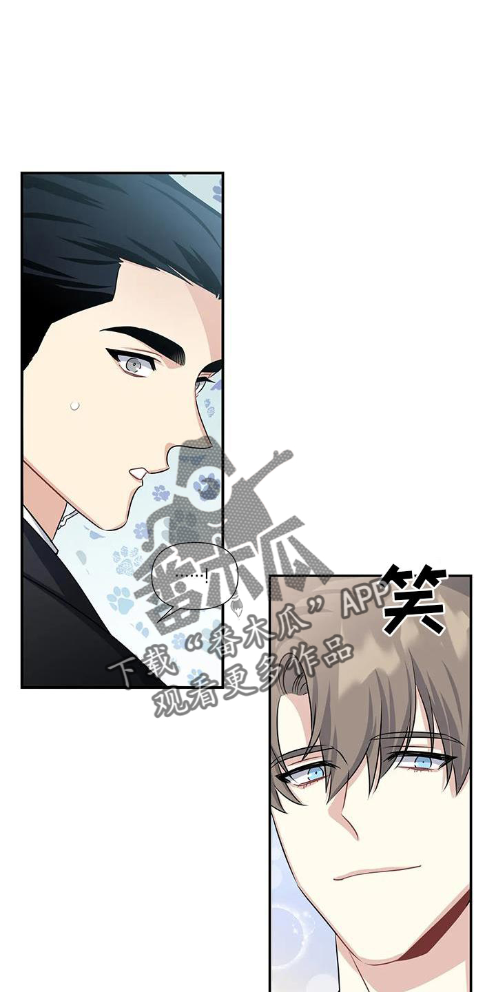 第19章：约定21