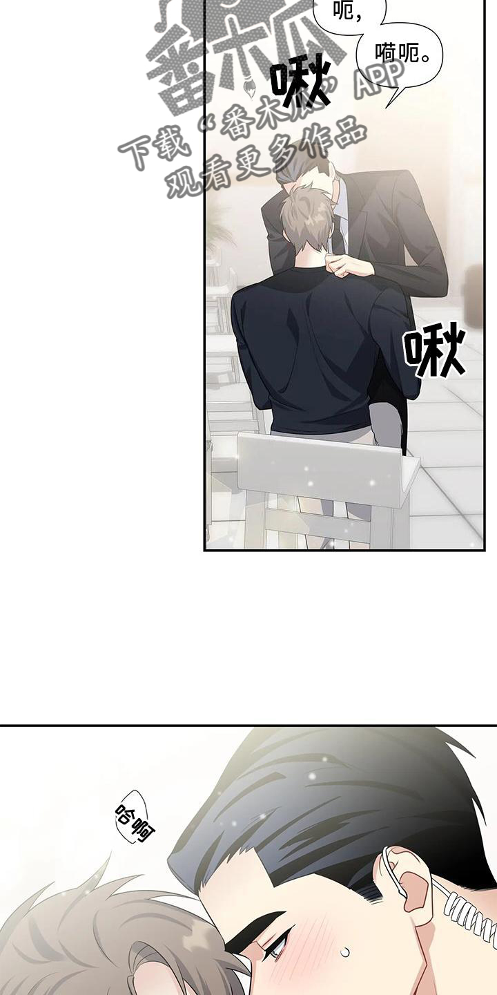第26章：双关5