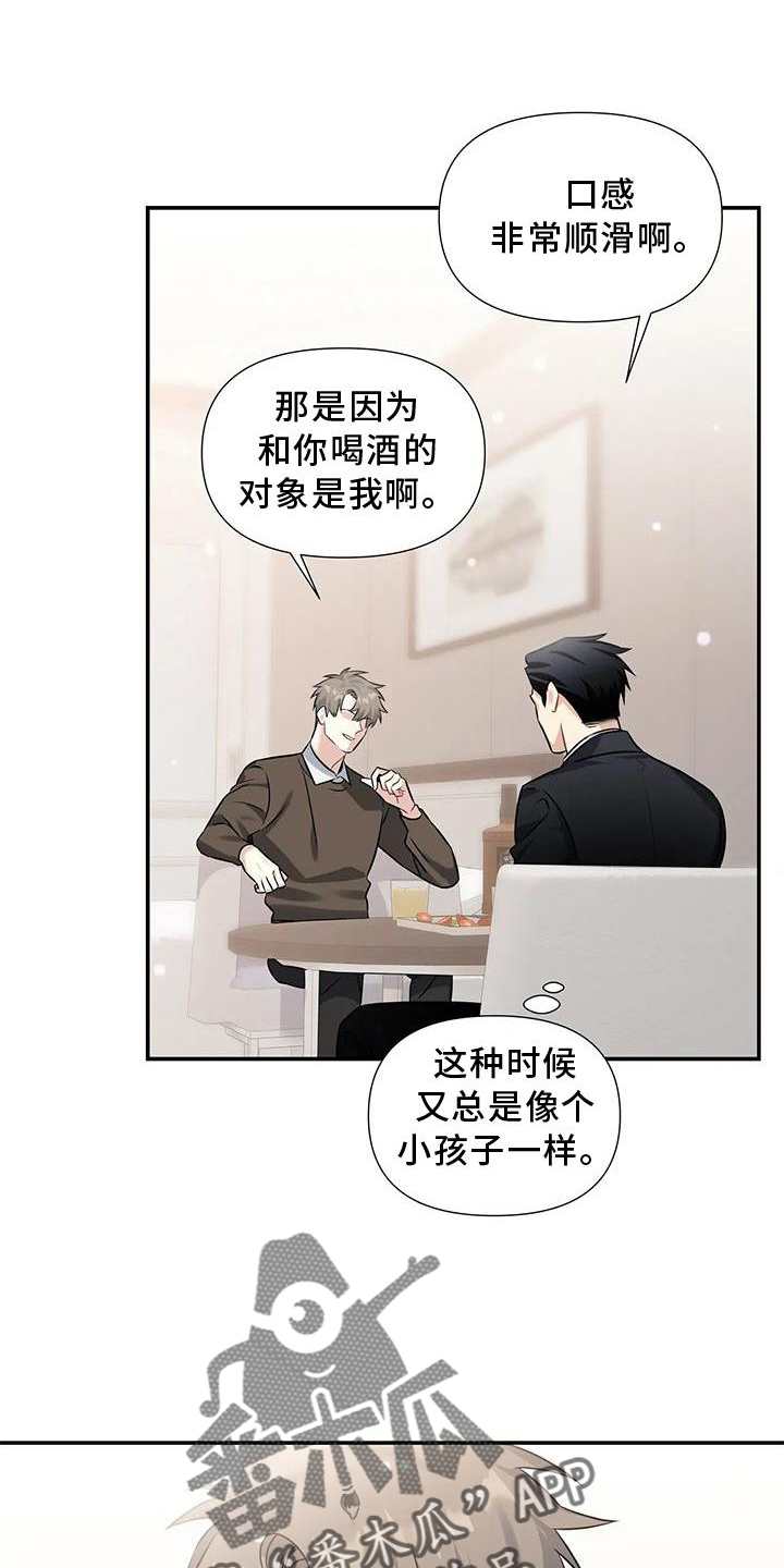 第13章：画画5