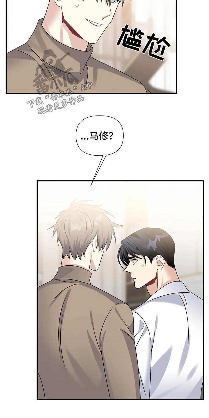 第50章：过夜22