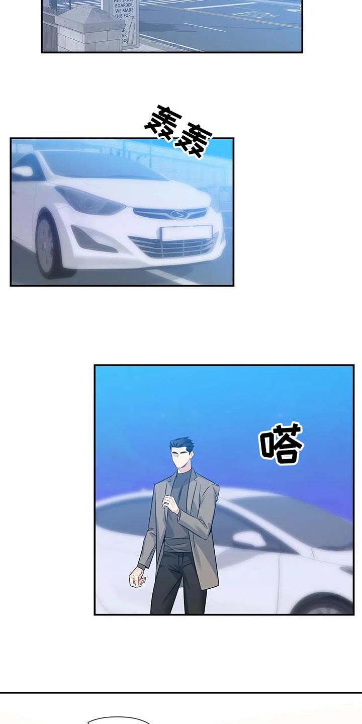 第48章：叔叔7