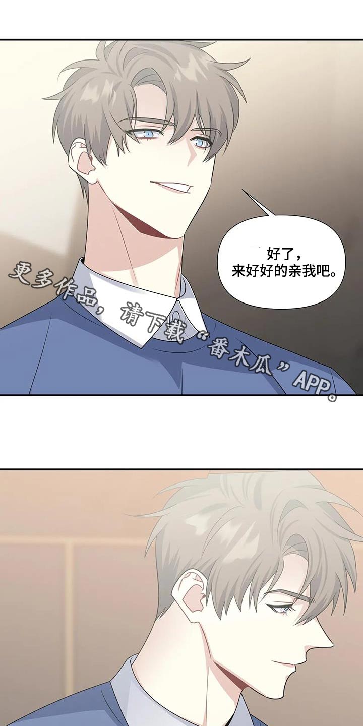 第35章：满意0