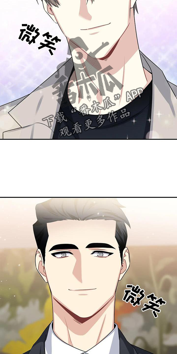 第25章：单独6