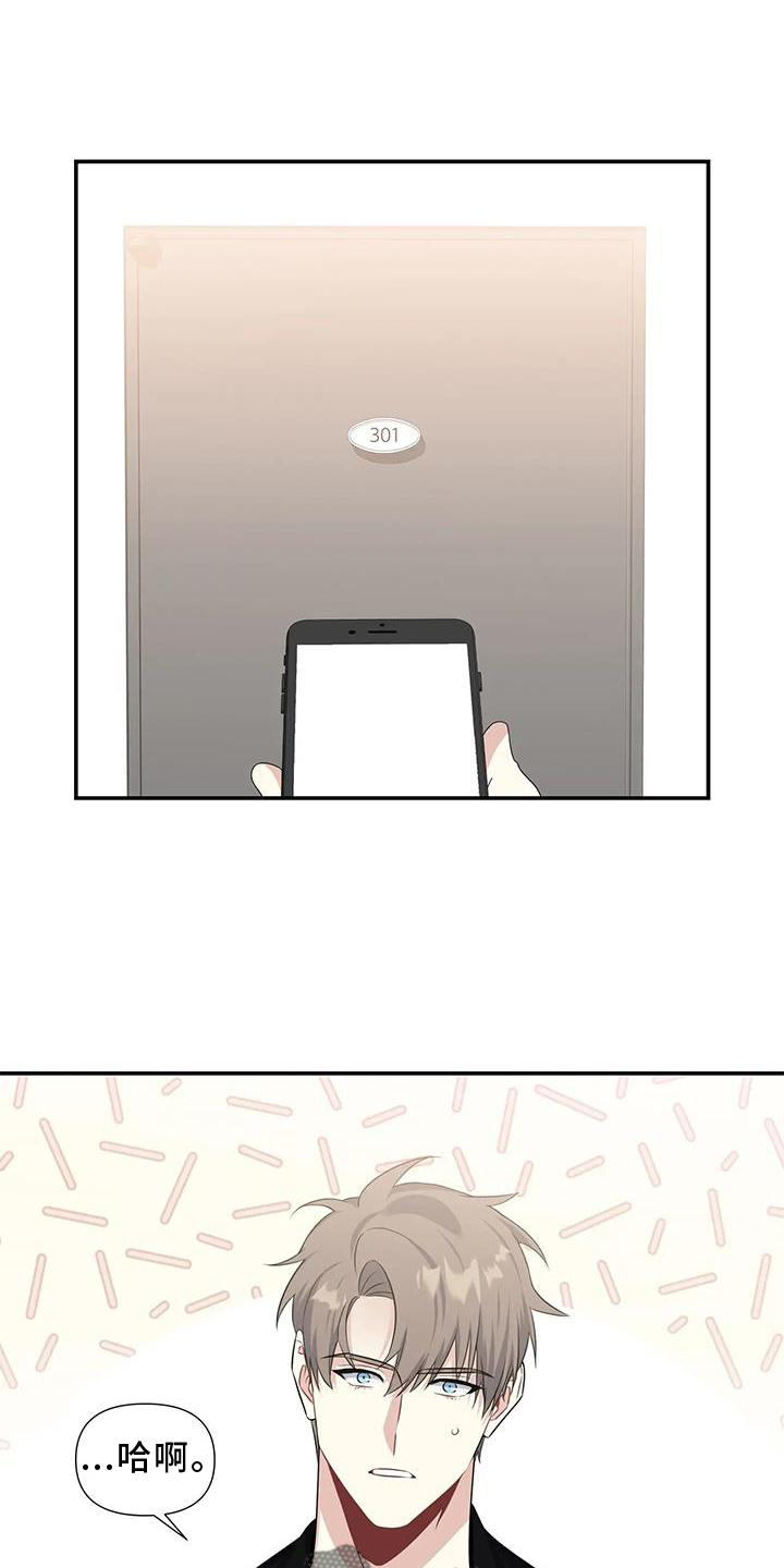 第23章：权利0