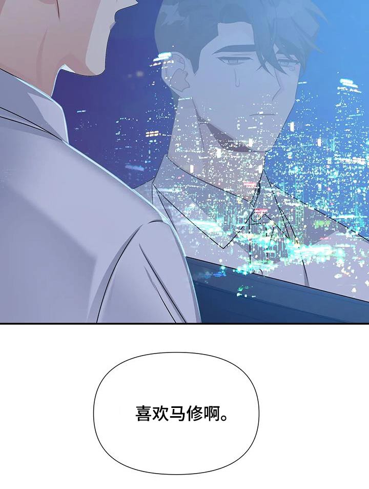 第52章：离开25