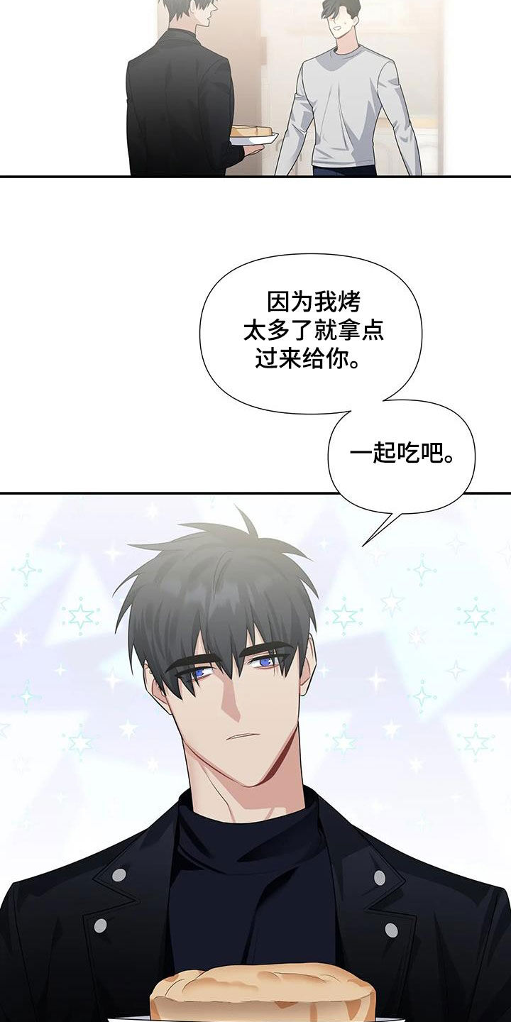 第32章：不可能的9