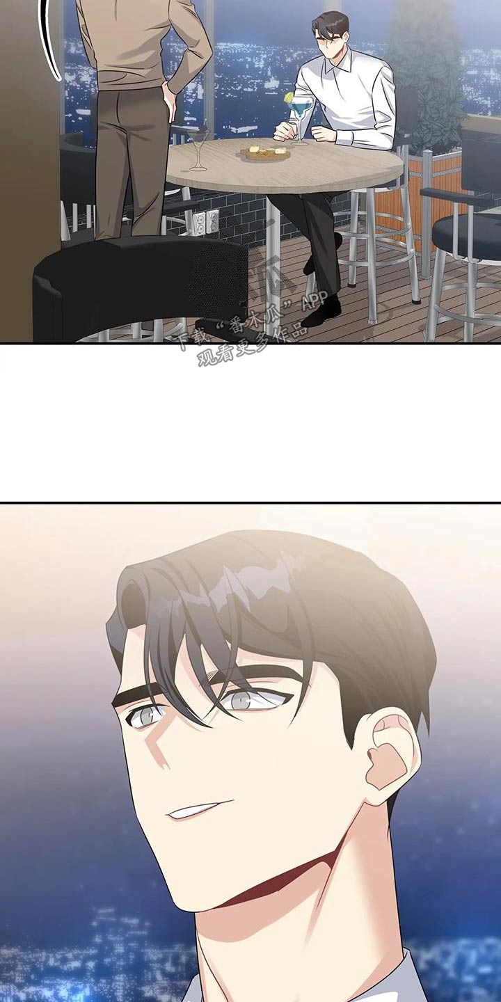 第50章：过夜10