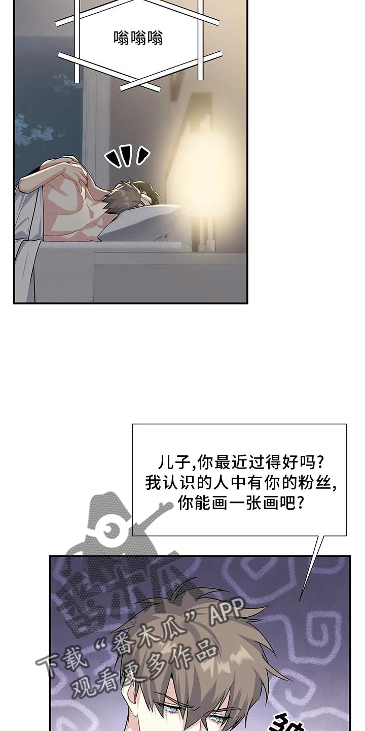 第18章：没有例外10