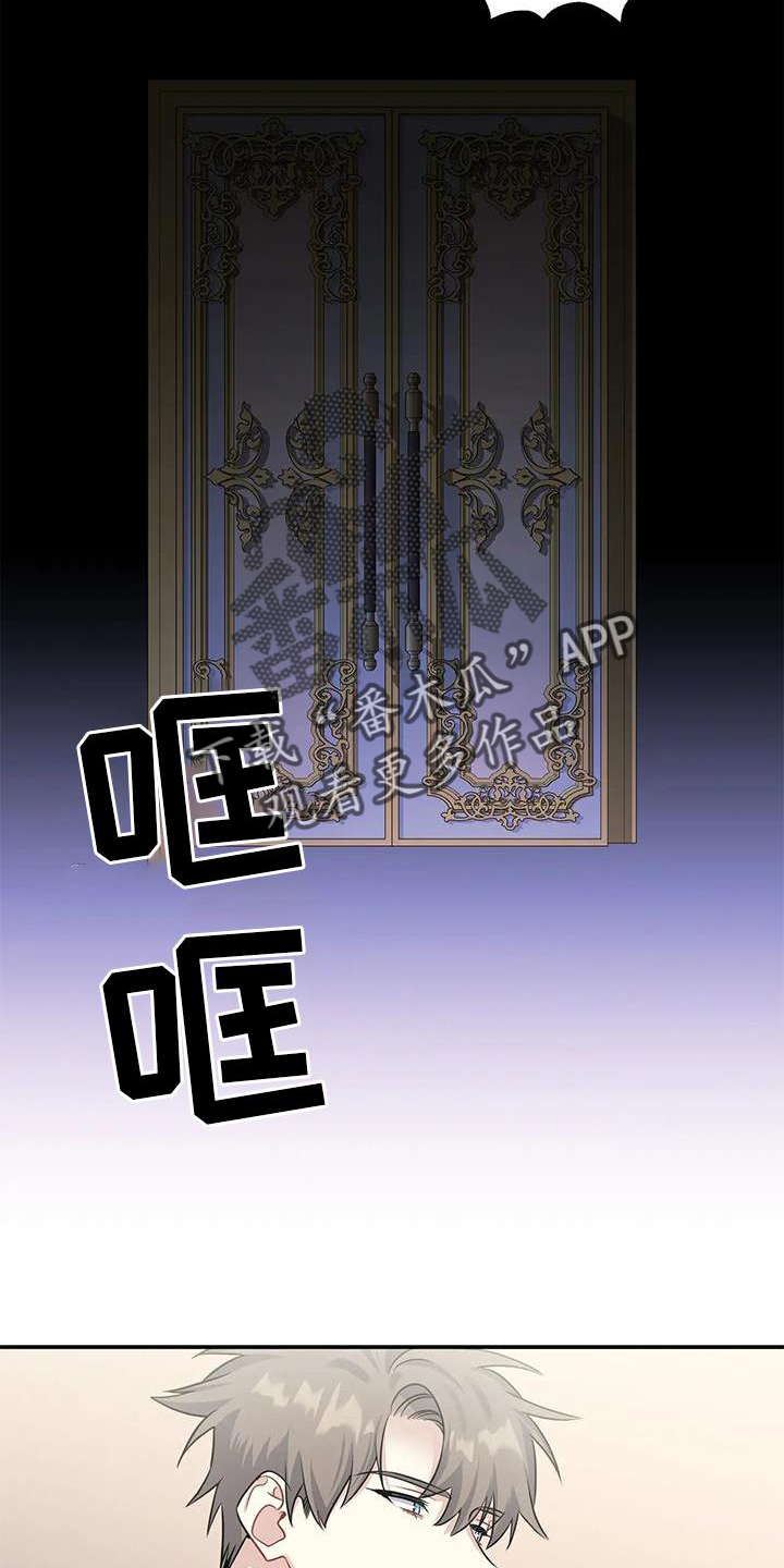 第13章：画画13