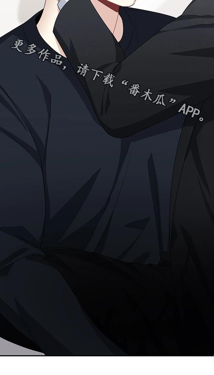 第27章：熟悉起来18