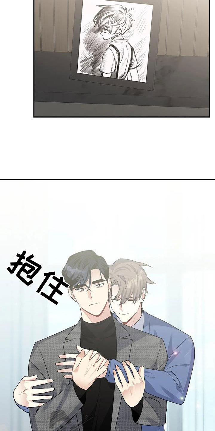 第34章：好好表现12