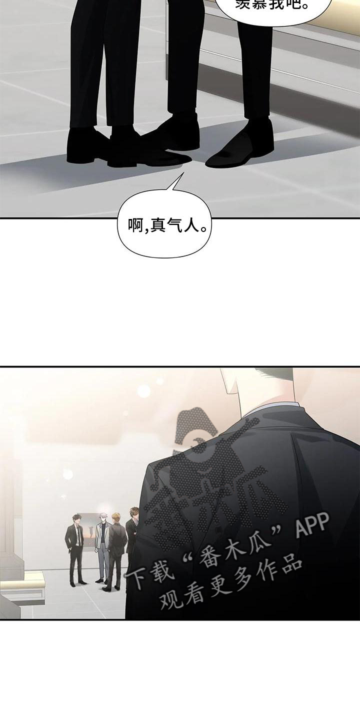 第25章：单独4