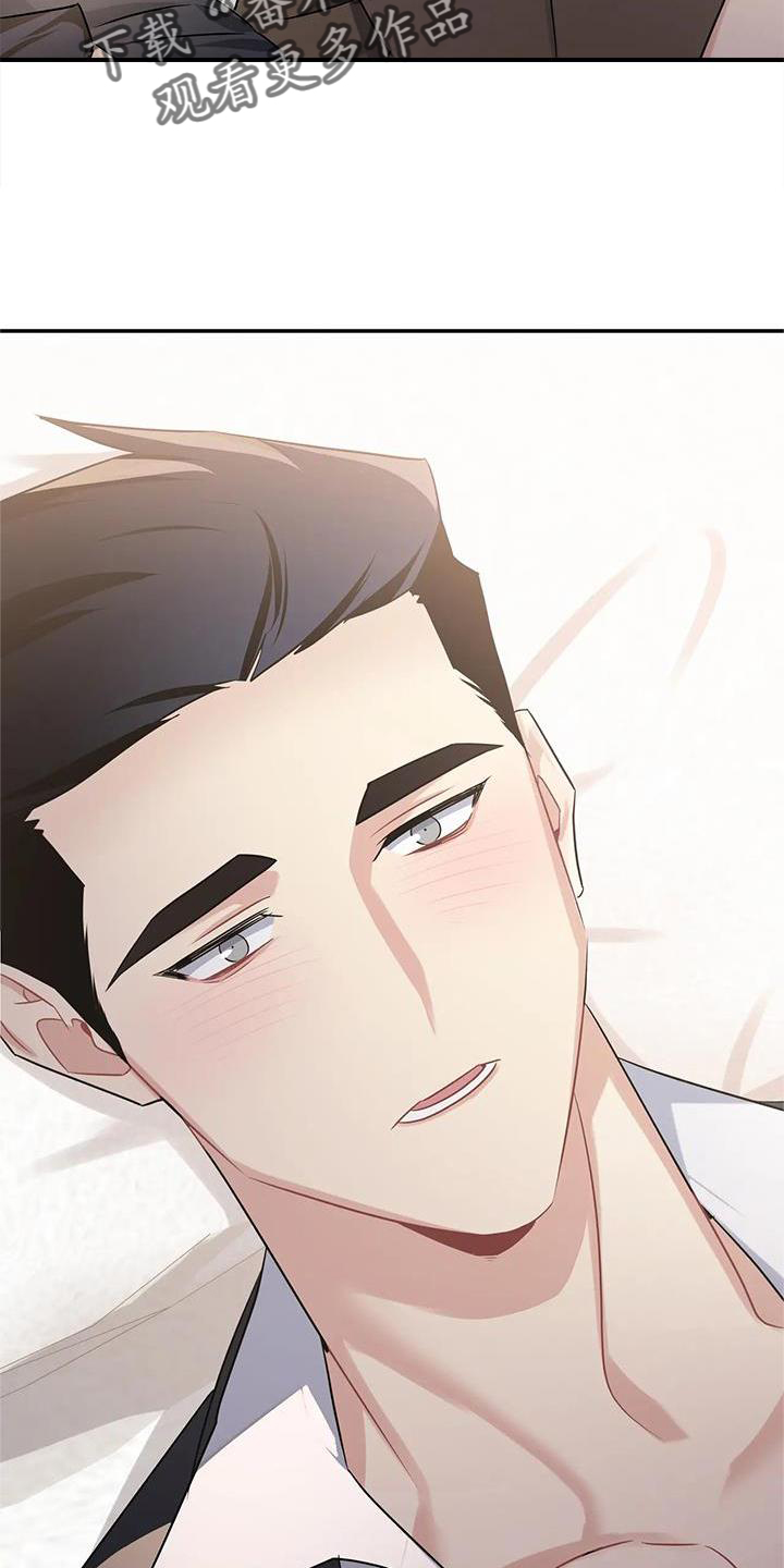 第16章：满意3