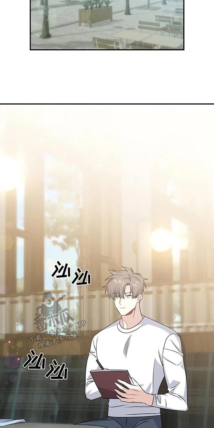 第45章：认可19