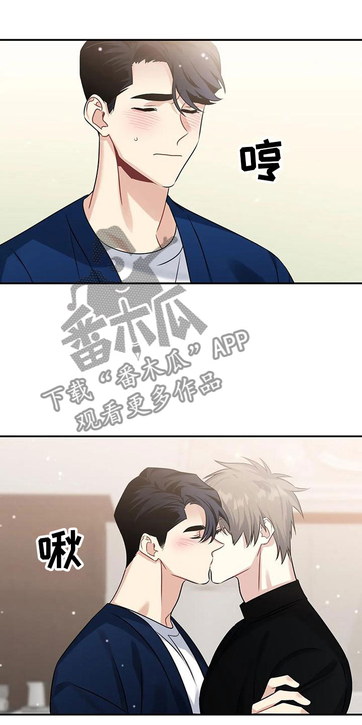 第7章：还没开始9