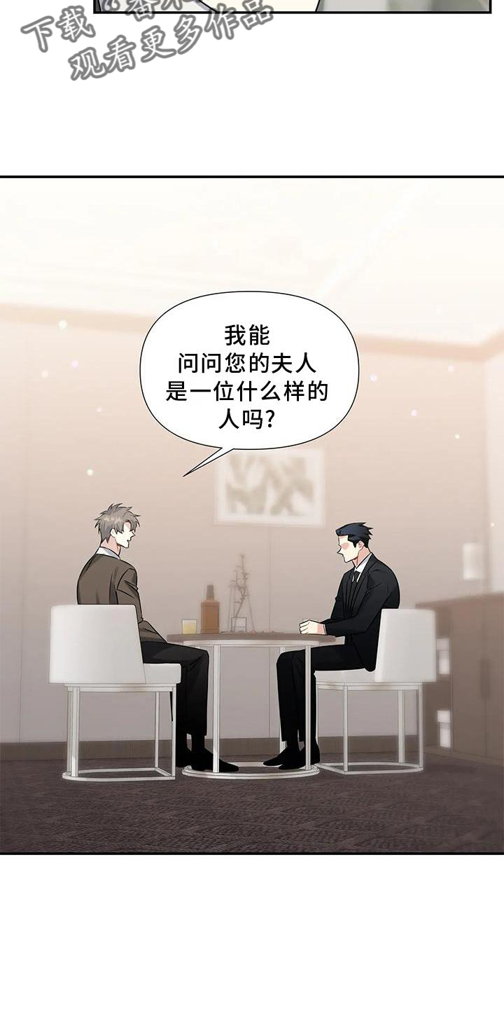第13章：画画22