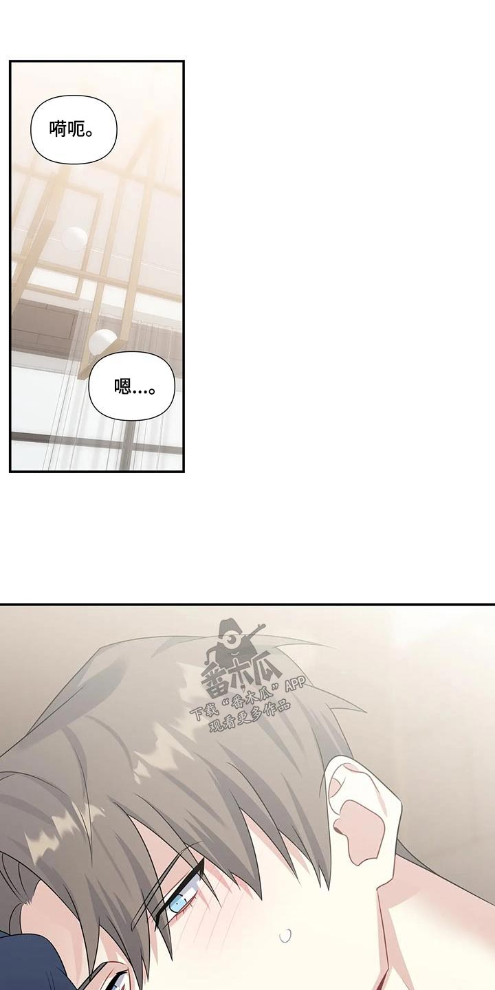 第36章：表情9