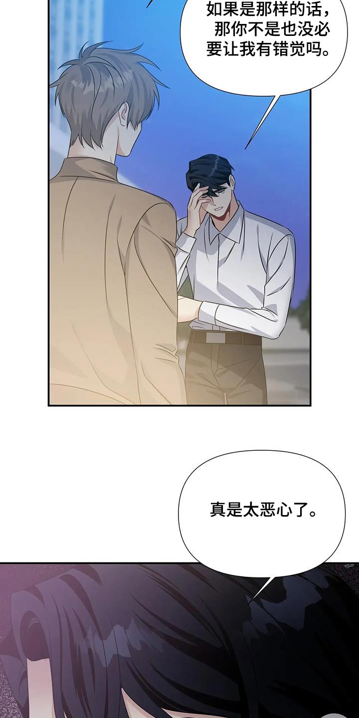 第52章：离开10