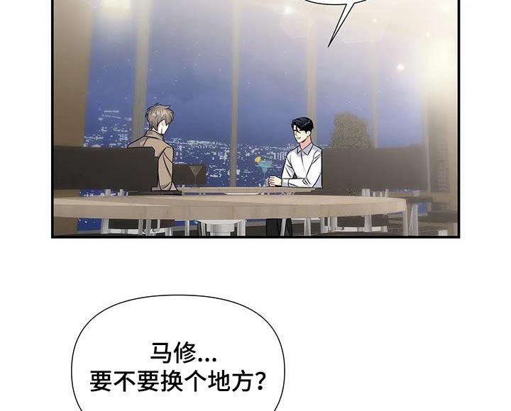 第50章：过夜18