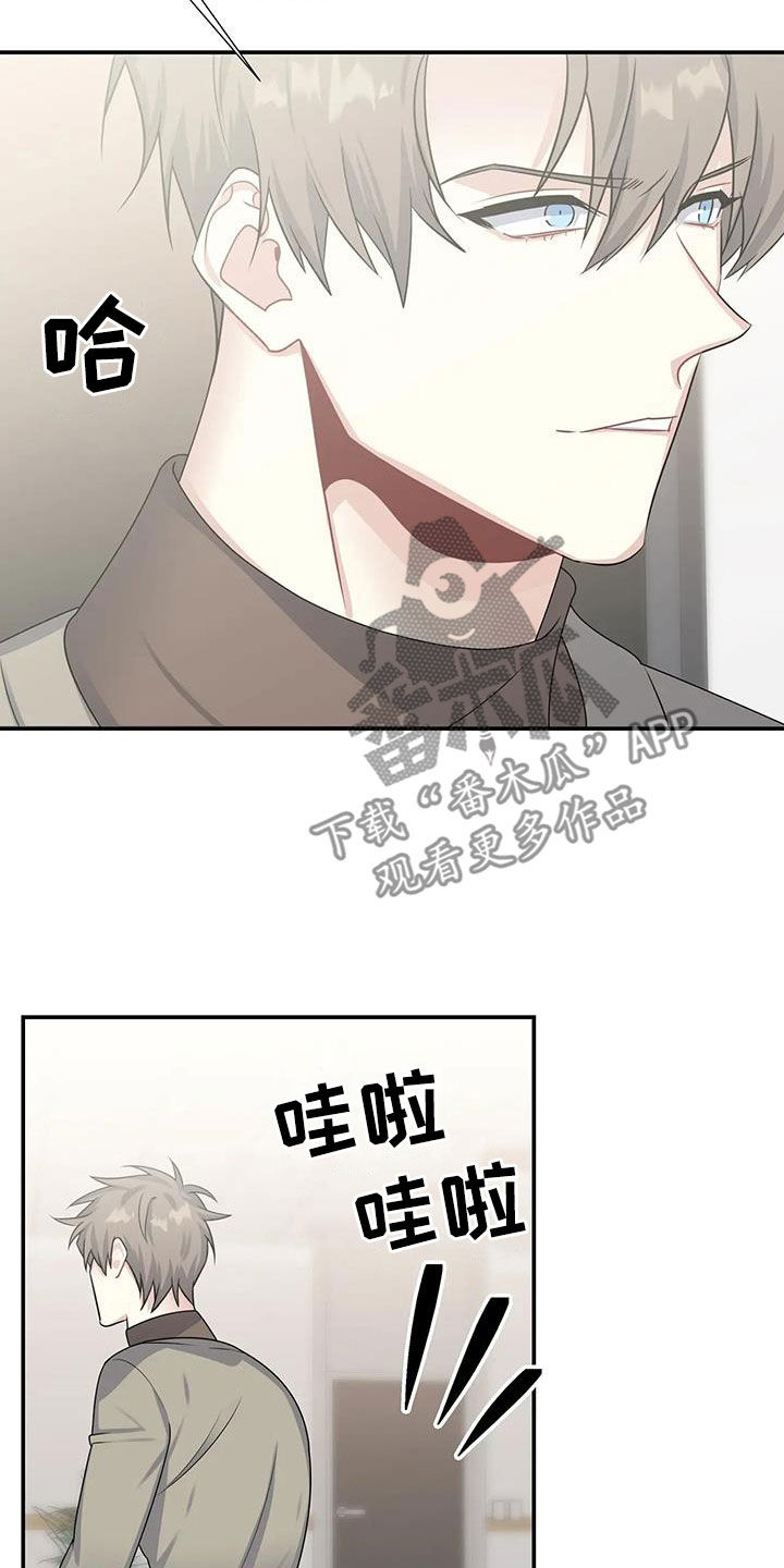 第30章：家事5