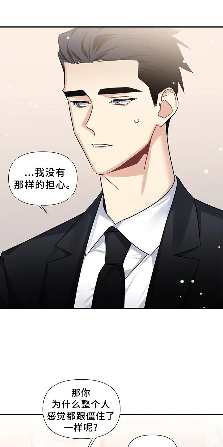 第13章：画画0