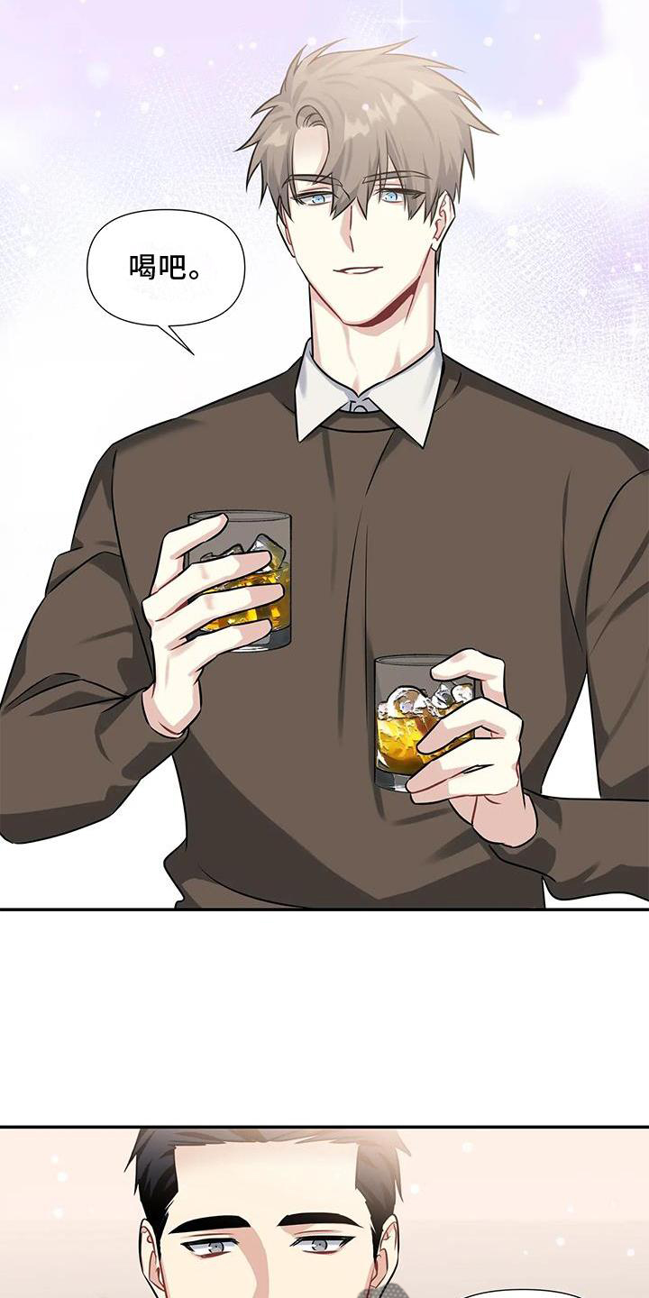 第12章：对峙20